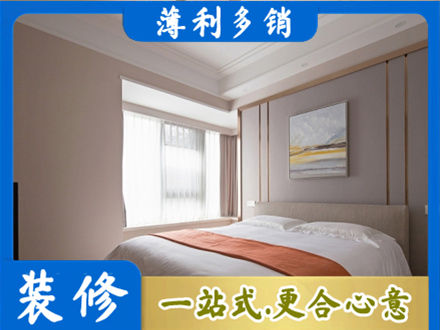 龙圩区装修别墅
