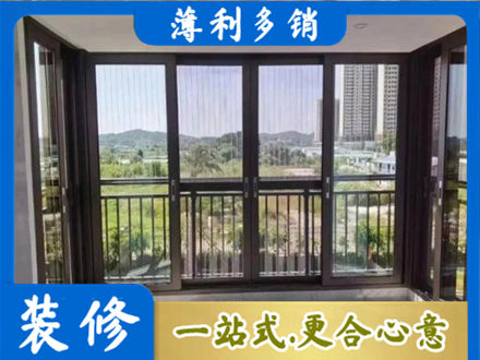 龙圩区专业封窗防坠网