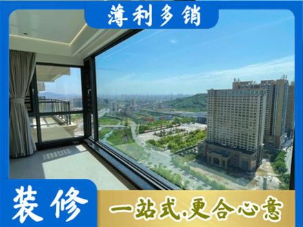 龙圩区阳台封窗9.jpg