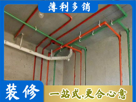 龙圩区水电设计