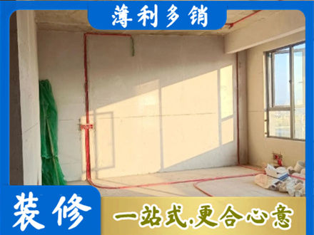 龙圩区水电改造