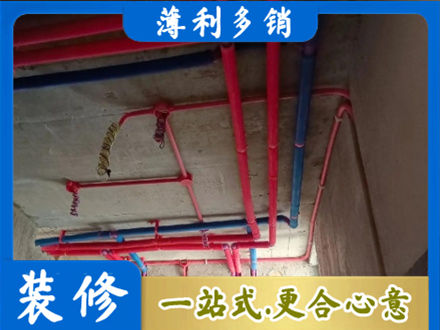 龙圩区本地水电施工
