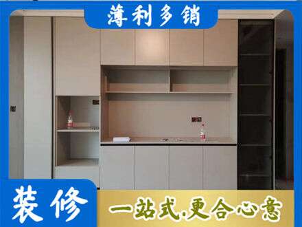 龙圩区定制衣柜鞋柜餐边柜22.jpg