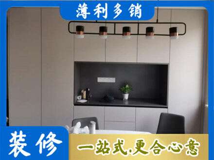 龙圩区定制衣柜鞋柜餐边柜25.jpg