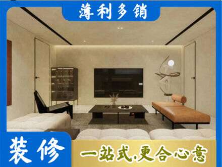 龙圩区专业全屋刷漆