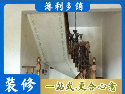 龙圩区专业房屋刷漆