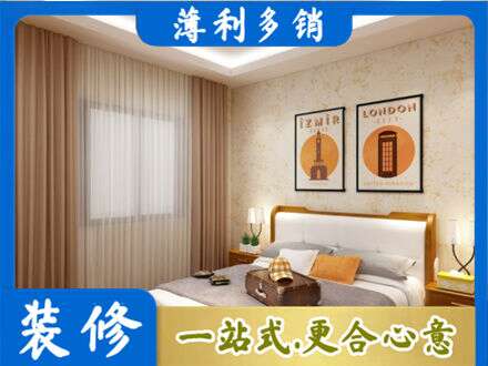 龙圩区正规卧室刷漆
