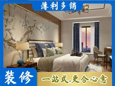 龙圩区专业主卧刷艺术漆