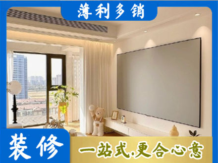 龙圩区专业房屋封窗工程