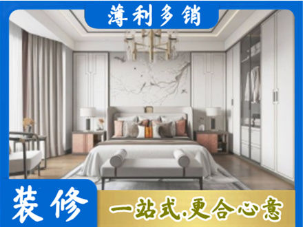 龙圩区卧室装修案例