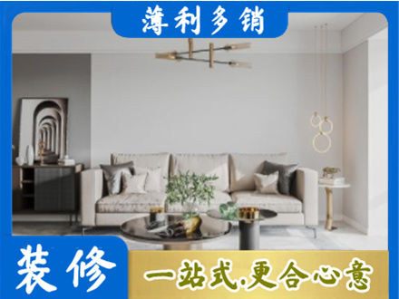 龙圩区客厅装修案例