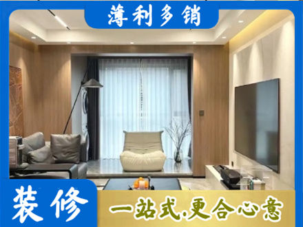 龙圩区本地客厅家具安装