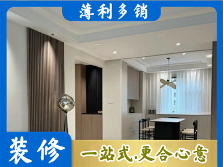 龙圩区本地餐厅家具安装