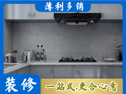 龙圩区本地厨房家具定制